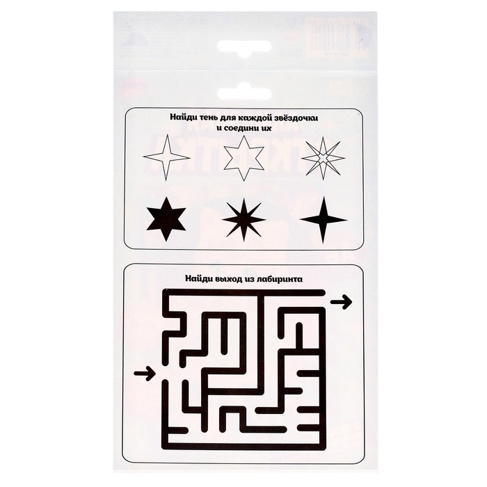 Алмазная мозаика с частичным заполнением на открытке «Милая девочка» для детей