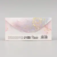 Конверт для денег &laquo;С Днём Рождения!&raquo; сиреневый, 16&times;8 см