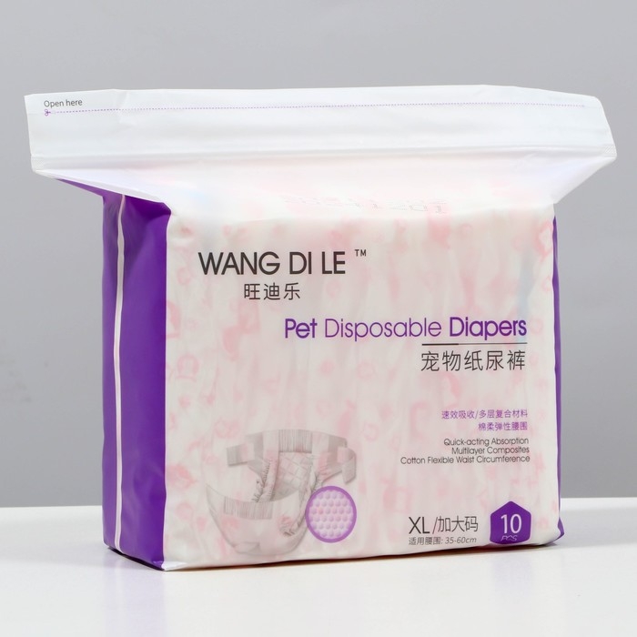 Подгузники для домашних животных, размер XL, для девочек, 10 шт/уп Подгузники для домашних животных, размер XL, для девочек, 10 шт/уп