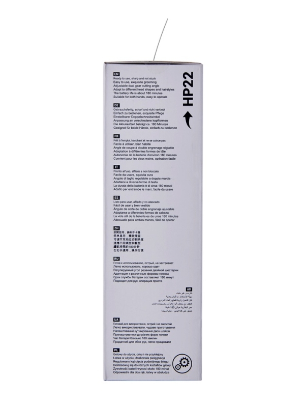 Машинка для волос Hoco HP22, черная Машинка для волос Hoco HP22, черная