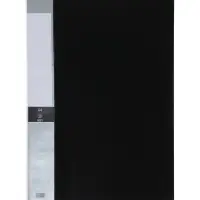 Папка А4, 20 файлов, 400 мкм, МИКС