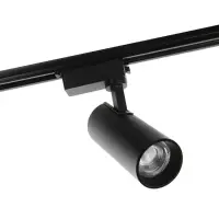 Трековый светильник Luazon lighting, LTL-008, 20 Вт, 1400 Лм, 4000 K, чёрный, свечение нейтральное белое