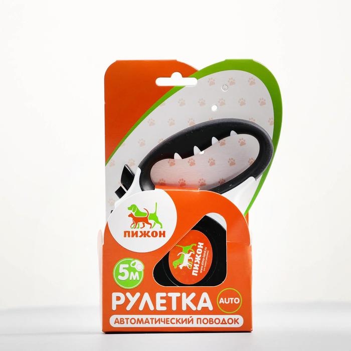 Рулетка Рулетка "Пижон" с фонариком, прорезиненная ручка, 5 м, до 35 кг, чёрно-белая