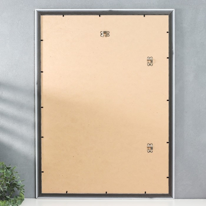 Фоторамка пластик Фоторамка пластик "МИРАМ" 50х70 см бежевый (пластиковый экран)