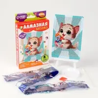 Алмазная мозаика с частичным заполнением на подставке для детей &laquo;Котёнок с букетом&raquo;, 10&times;15 см, набор для творчества