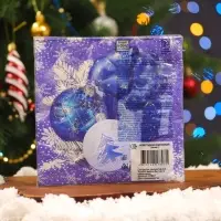 Салфетки бумажные Home Collection &laquo;Новогодняя композиция синяя&raquo;, 3 слоя, 33&times;33 см, 20 шт.