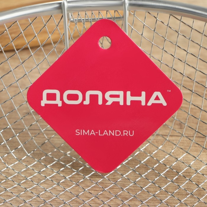 Фритюрница Доляна, d=22 см, со съёмной ручкой, цвет серебристый Фритюрница Доляна, d=22 см, со съёмной ручкой, цвет серебристый