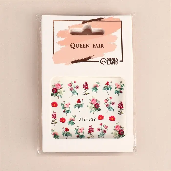 Слайдеры для ногтей «Flowers», разноцветные