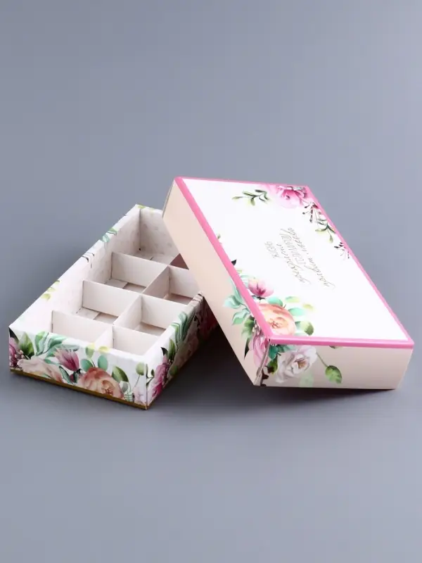 Коробка складная для 8 конфет без окна &laquo;С любовью&raquo;, 9.8&times;17.7&times;3.5 см