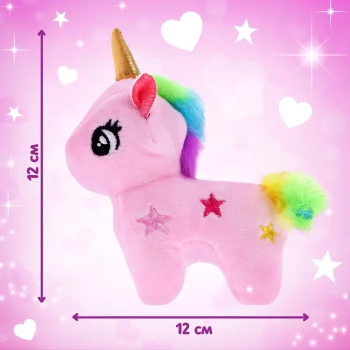 Подарочный набор &laquo;Самой милой девочке&raquo;, с книгой, с игрушкой, с пазлами