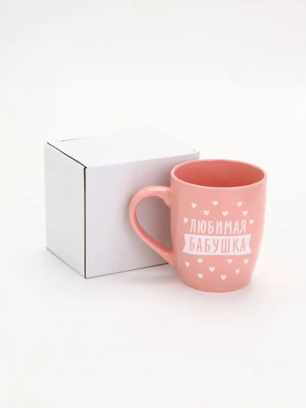 Кружка «Любимая бабушка», 690 мл (с арт 10867451) Кружка «Любимая бабушка», 690 мл (с арт 10867451)