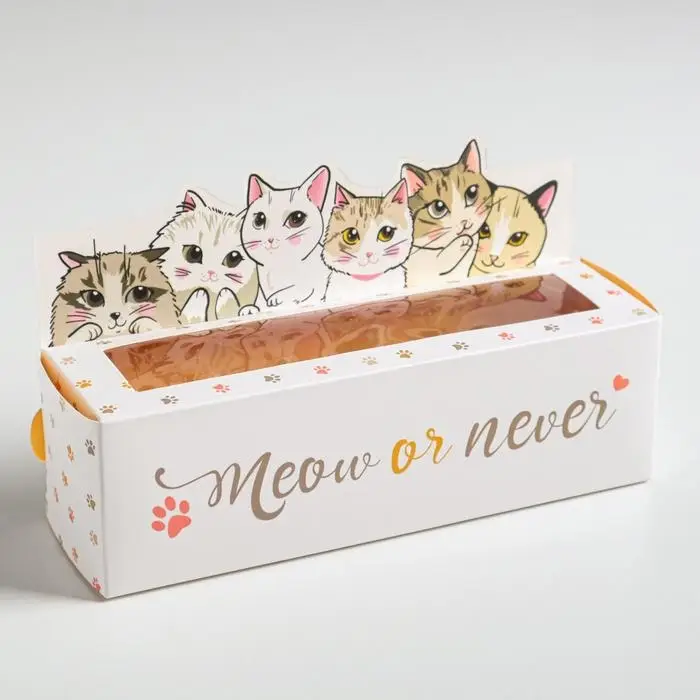 Коробка для макарун кондитерская, упаковка «Meow or never», 18 х 5,5 х 5,5 см Коробка для макарун кондитерская, упаковка «Meow or never», 18 х 5,5 х 5,5 см