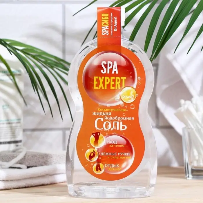 Соль морская Аква-Spa Expert йодобромная, 600 мл Соль морская Аква-Spa Expert йодобромная, 600 мл