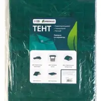 Тент защитный, 5&times;3 м, плотность 90 г/м&sup2;, УФ, люверсы шаг 1 м, зелёный