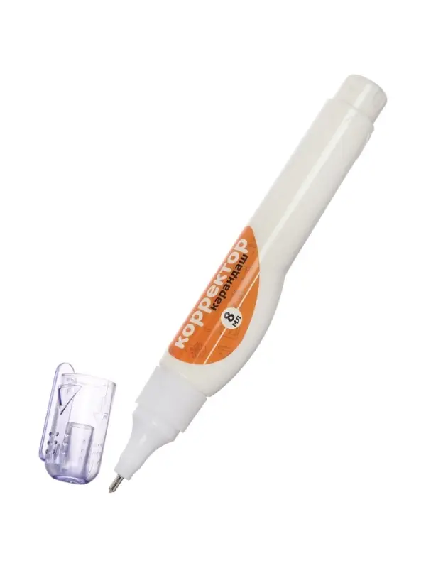 Набор корректоров Calligrata 3 штуки: лента, с кисточкой, карандаш