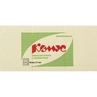 Стикеры КОМУС с клеев.краем 38х51 желтый 12 блоков