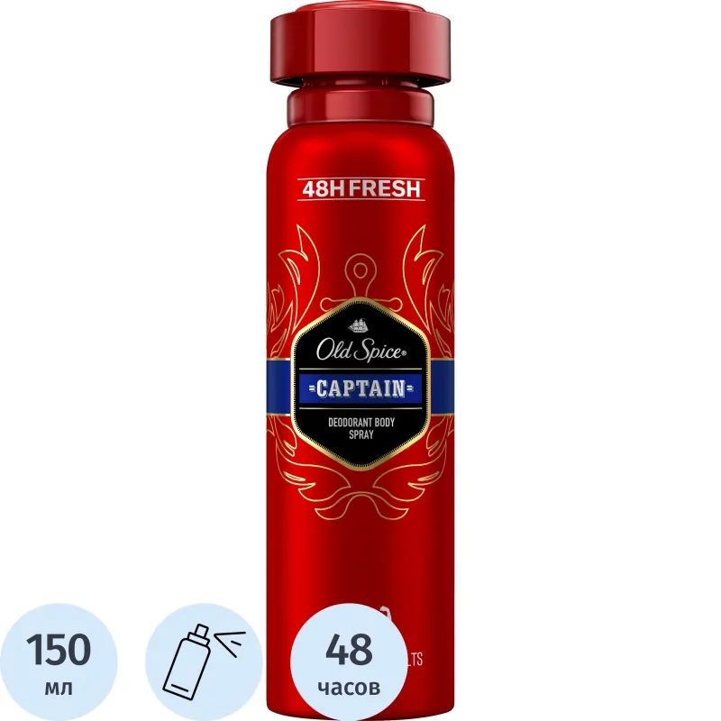 Дезодорант OLD SPICE Captain мужской аэрозольный 150мл