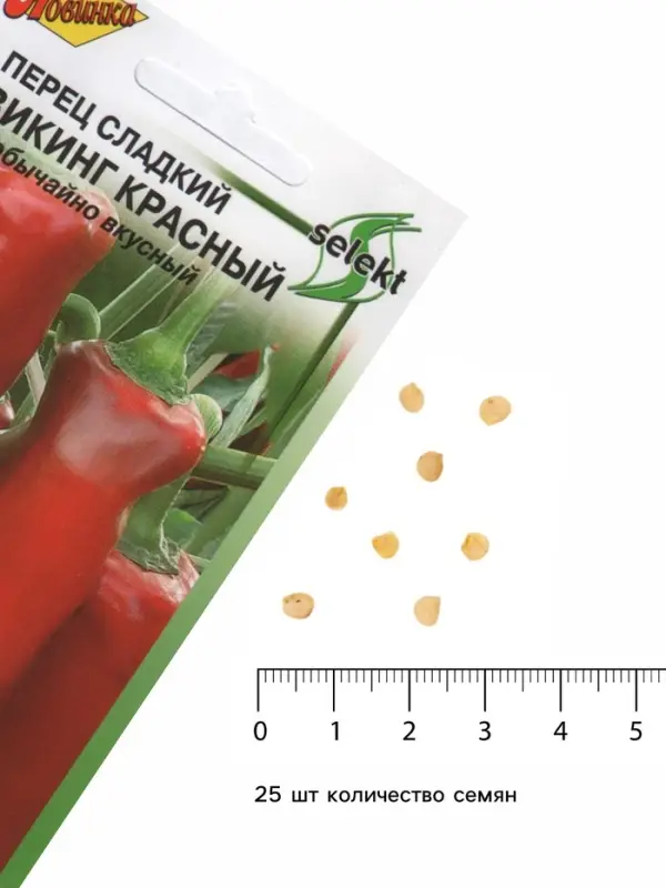 Семена Перец сладкий &laquo;Викинг&raquo;, красный, раннеспелый, 25 шт., select, &laquo;Дом семян&raquo;