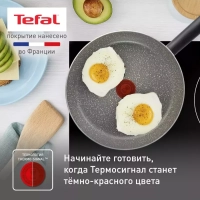 Набор сковород Natural Cook 22 26 см