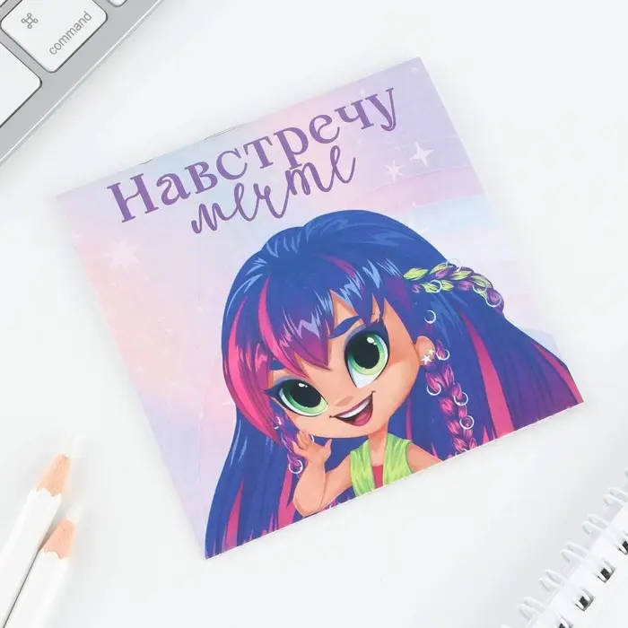 Блокнот 10х10, 16 листов МИКС &laquo;Девочки&raquo;