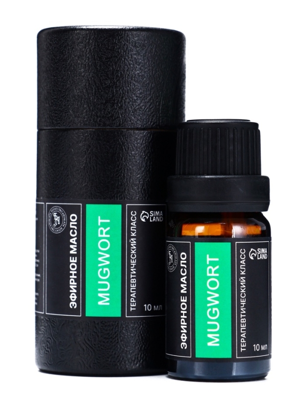 Эфирное масло Эфирное масло "Полынь", 10 мл, в тубусе