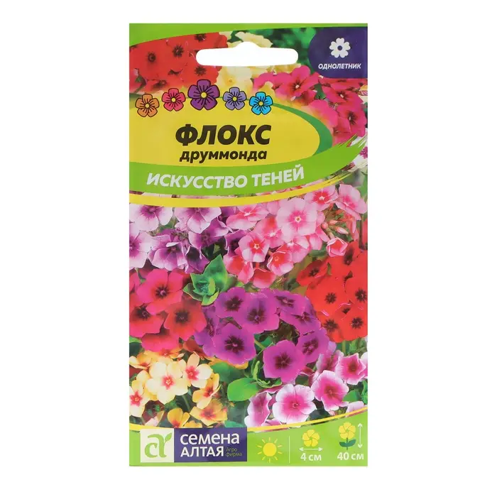 Семена цветов Флокс  Семена цветов Флокс "Искусство теней", ц/п,  О, ц/п, 0,1 г