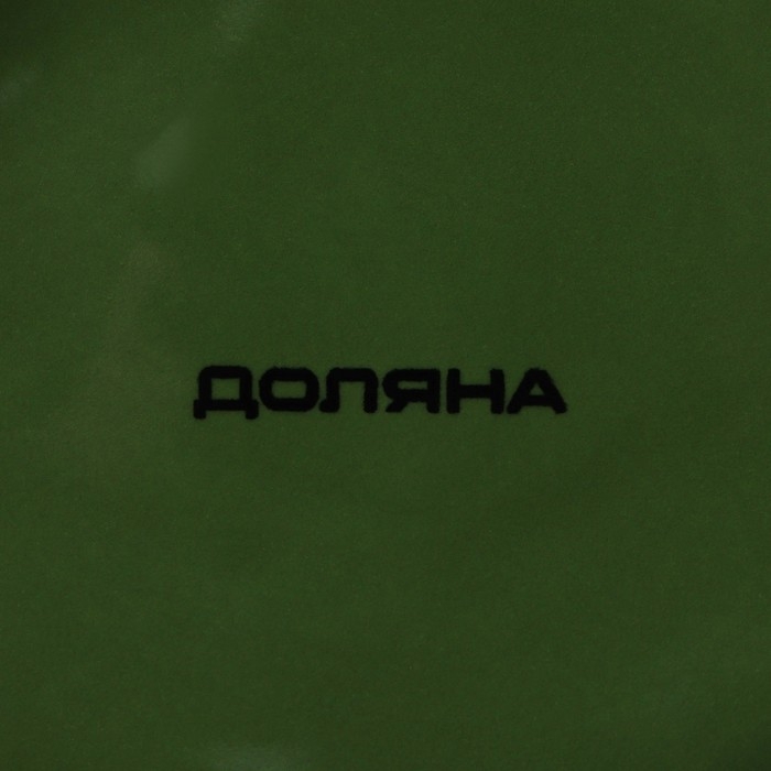 Салатник Доляна «Лист», 450 мл, 24,7×15,2 см, цвет зелёный Салатник Доляна «Лист», 450 мл, 24,7×15,2 см, цвет зелёный