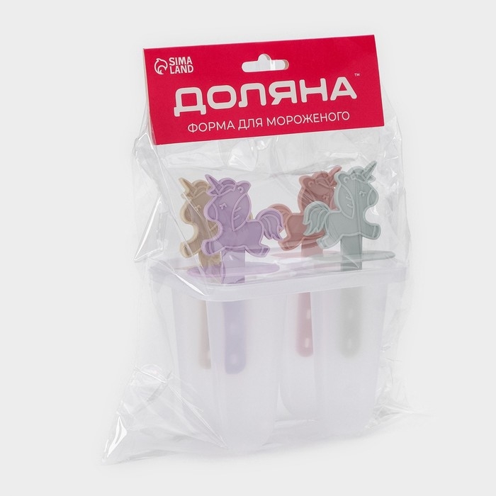 Форма для мороженого «Единороги», 12,5×7,5×14 см, 4 ячейки, цвет прозрачный Форма для мороженого «Единороги», 12,5×7,5×14 см, 4 ячейки, цвет прозрачный