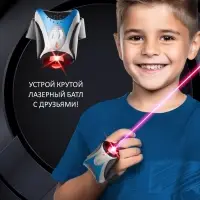 Лазертаг с безопасными инфракрасными лучами, для двух игроков