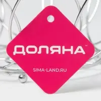 Фруктовница Доляна &laquo;Вязь&raquo;, 24.5&times;12 см, хром