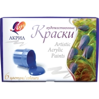 Краски акриловые Луч Художественные 6цв 20мл 22С 1408-08