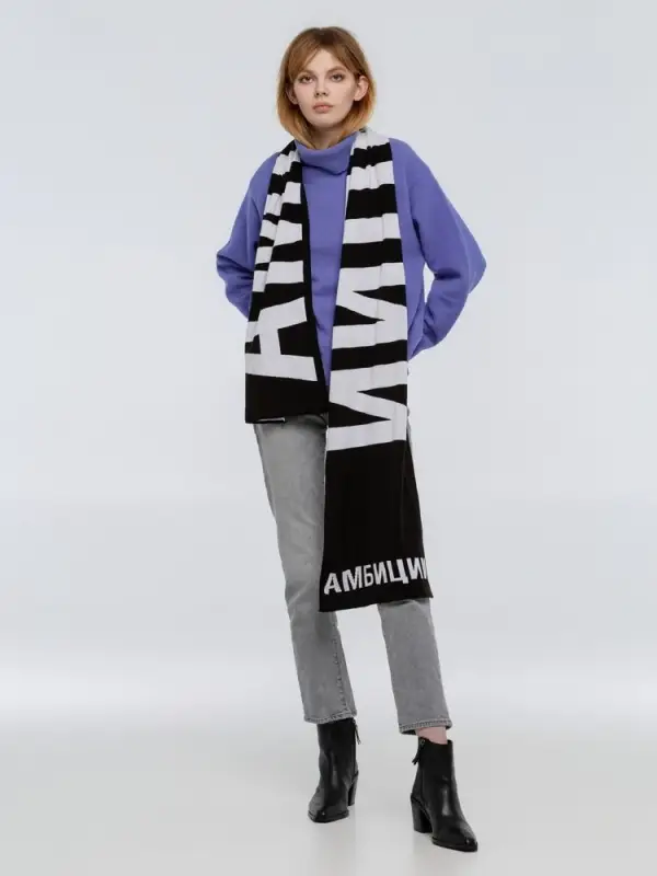 Шарф «Амбиции» Шарф «Амбиции»