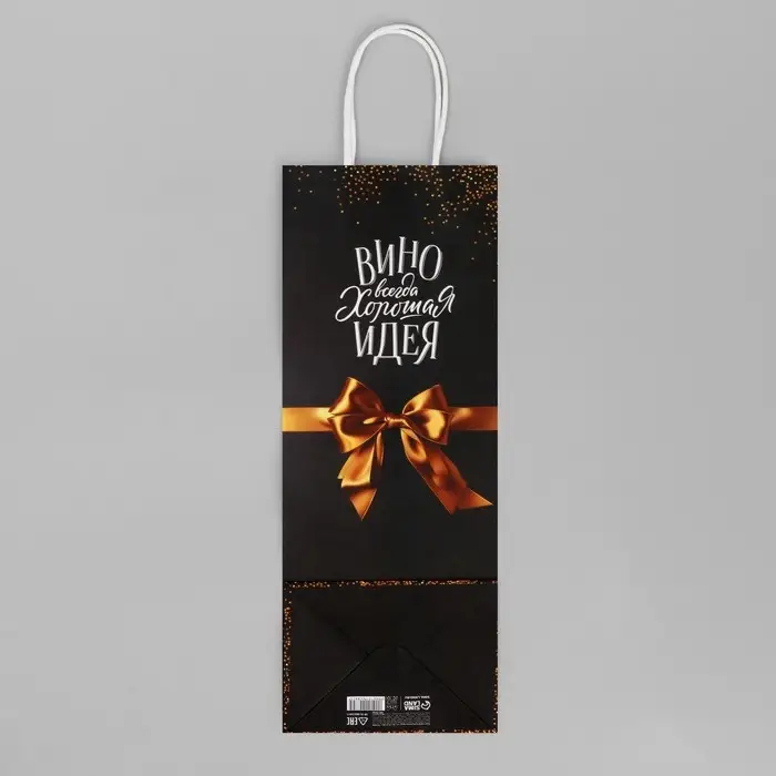 Пакет подарочный под бутылку, упаковка, «Бант», белый крафт, 13 х 36 х 10 см Пакет подарочный под бутылку, упаковка, «Бант», белый крафт, 13 х 36 х 10 см