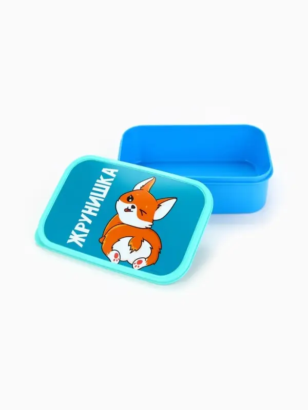 Ланч - бокс прямоугольный &laquo;Жрунишка&raquo;, 1200 мл