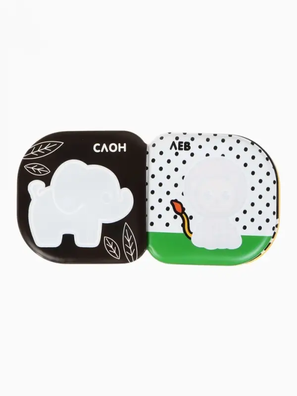 Книжка - игрушка для ванны Крошка Я &laquo;Животные Африки&raquo;, водная раскраска, по методике Гленна Домана