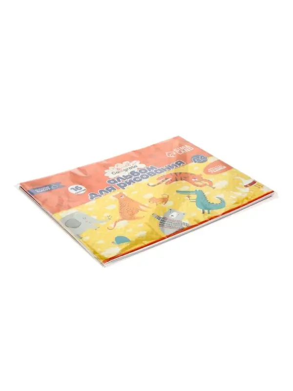 Набор альбомов д/рис 3шт А4 16л на скреп Calligrata, мел бум 120г/м&sup2;, офс 100г/м&sup2; (5666577)