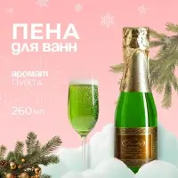 Пена для ванн Liss Kroully пихта, 260 мл