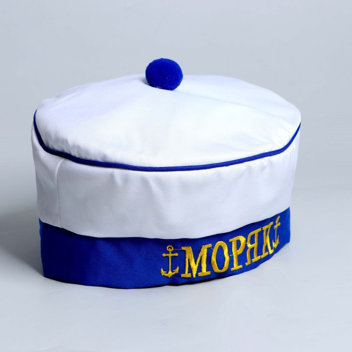 Берет «Моряк», с помпоном, взрослый, р-р. 60 Берет «Моряк», с помпоном, взрослый, р-р. 60