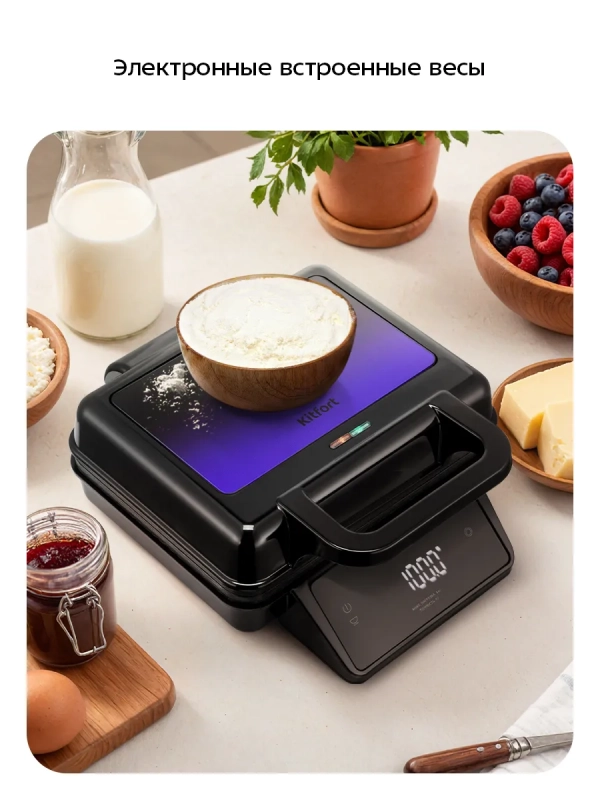 Вафельница для бельгийских вафель КТ-4606 - 1000 Вт Вафельница для бельгийских вафель КТ-4606 - 1000 Вт