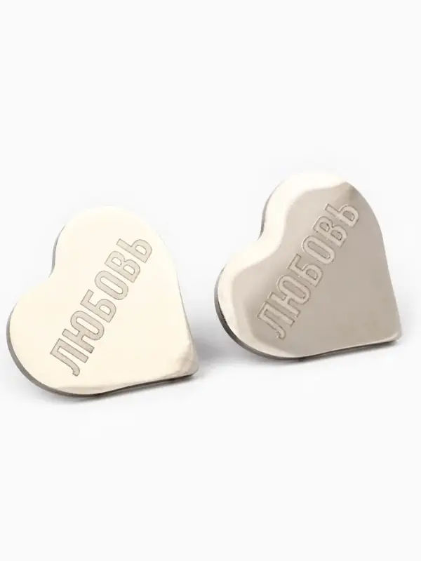 Серьги с гравировкой &laquo;Влюбляйся в себя&raquo;, 2.2&times;5 см