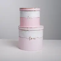 Набор коробок 4 в 1, упаковка подарочная, &laquo;Мрамор&raquo;, 14&times;14&times;13 - 20&times;20&times;17.5 см