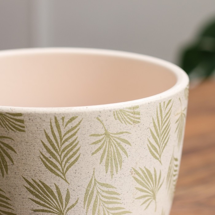 Горшок цветочный Горшок цветочный "Пальма" золото крокус №2 1,4 л