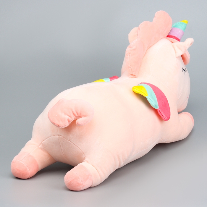 Мягкая игрушка &laquo;Единорог&raquo;, с пледом, 50 см, цвет розовый