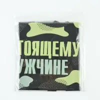 Воздушный шар фольгированный 18" &laquo;Настоящему мужчине&raquo;, звезда, набор 5 шт.