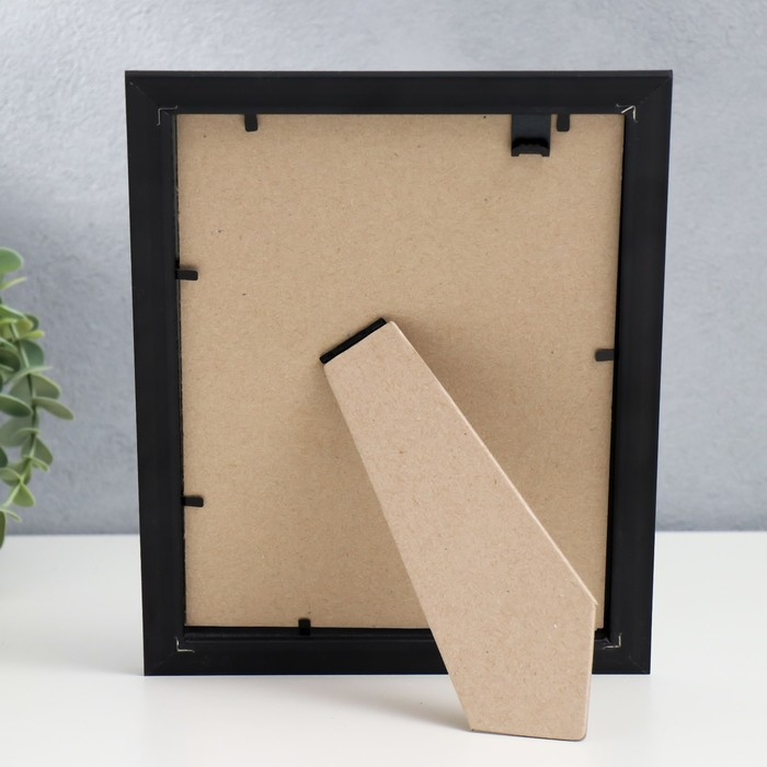 Фоторамка пластик 15х21 см бук (287) Фоторамка пластик 15х21 см бук (287)