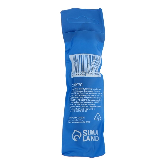 Бита с торцевой головкой ТУНДРА, сталь CrV, магнит, 13 х 65 мм Бита с торцевой головкой ТУНДРА, сталь CrV, магнит, 13 х 65 мм