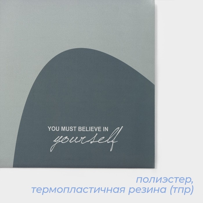 Коврики для кухни SAVANNA «Грэй», 2 шт: 40×120 см, 40×60 см, цвет серый Коврики для кухни SAVANNA «Грэй», 2 шт: 40×120 см, 40×60 см, цвет серый