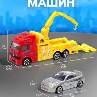 Грузовик металлический &laquo;Эвакуатор&raquo;, МИКС