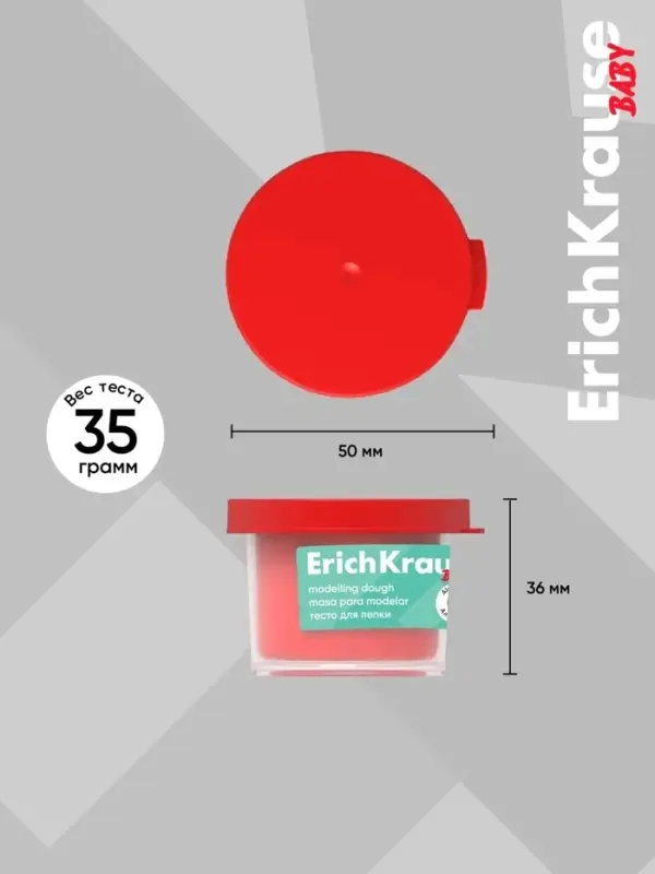 Тесто для лепки 4 цвета, 140 г, ErichKrause Baby, с Алоэ Вера, натуральные компоненты