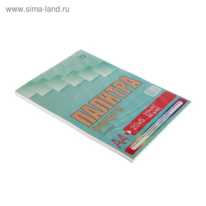 Бумага цветная А4, 100 листов  Бумага цветная А4, 100 листов "Палитра радуга" Пастель, 5 цветов, 80 г/м²